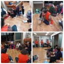 광원경로당 이미지