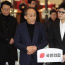 한동훈 &#34;계엄이 경고성일 수 없어…尹 탈당 요구 전달&#34; 이미지