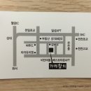 가메참치 이미지