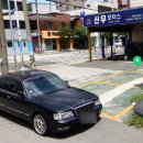 신우모터스 이미지