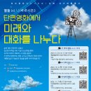 씨네일 이미지