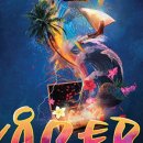 씨 캐슬 이미지