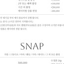 미무아르 이미지