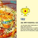 아트잇다 이미지