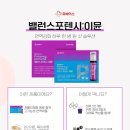 휴베이스효천약국 이미지