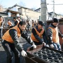 대신자원 이미지