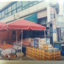 CU 강화교동도 이미지