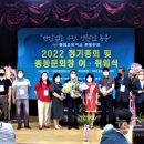 병점초등학교 이미지