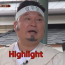 교동마을회관 이미지