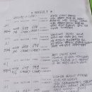 방쌤공부방 이미지