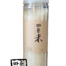 더바른 농장 이미지