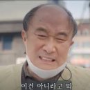 포비PC방 이미지