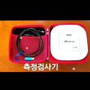 U_만성질환관리센터(정남) | 큐셀업이란?