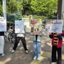 과천초등학교 이미지