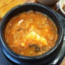 할매보리밥 이미지
