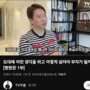 마음의 힐링 - 향기로운 독서심리치료 | [도서 후기] 삶은 내가 생각하는 데로 만든다 ▶ 나는 나의 스무 살을 가장 존중한다