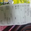 구암동151 이미지