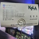 양지로 281번길 이미지