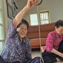 광산 노인정 이미지