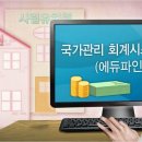전원유치원 이미지