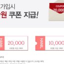 (주)한일통신 이미지