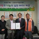 청명에너지 이미지