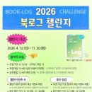 해운대도서관 이미지