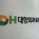 씨티창문외과의원 티스토리