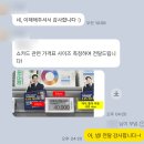 시안약국 - 중구 명동3길 6 | 시안약국