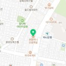 한솥 응암점 이미지