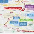 경희마크레지던스 이미지