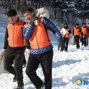 (사)태백생명의숲 이미지