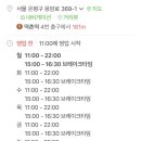 마님식당 이미지