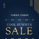 더가보흙침대 네이버블로그