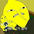 제이크 이미지
