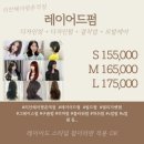 연두미용실 이미지