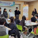 동부중학교 이미지