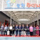 독천 5일시장 이미지