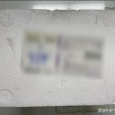 명진씨푸드
