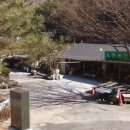 노루목상회 이미지