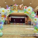 강경황산초등학교 이미지