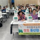 온천3동-7 이미지