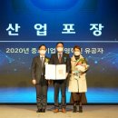 녹돈영농조합법인 이미지