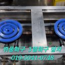 송원푸드 티스토리