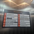 향남소담촌 | 향남1지구 맛집 샤브샤브 가족모임 회식 소담촌