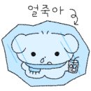 더퍼스트스테이 호텔 이미지