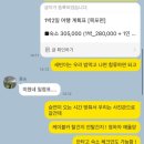달산식당
