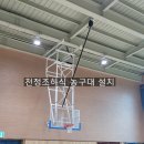 가림초등학교 이미지