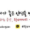 J1820 이미지