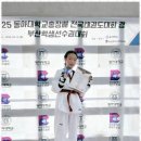 LTA 태권도장 이미지